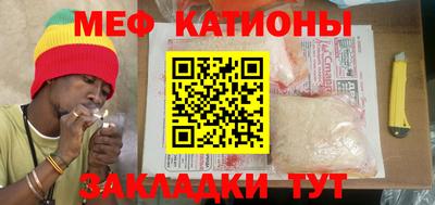 МДПВ Гатчина