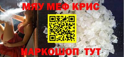 МДПВ Гатчина