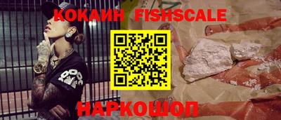 прущие крисы Гагарин