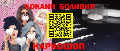 прущие крисы Гагарин