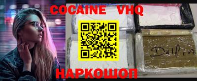 прущие крисы Гагарин
