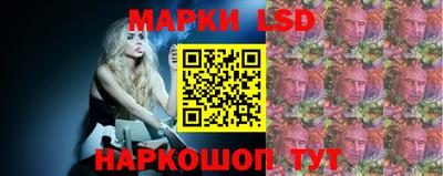 герыч Волжск