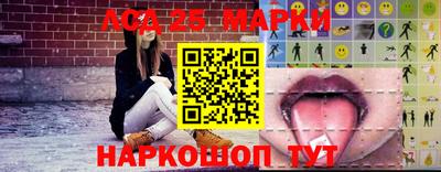 прущие крисы Гагарин