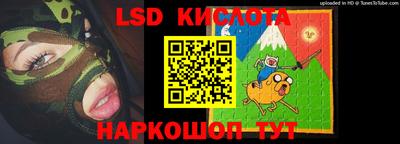 мдпв Гай