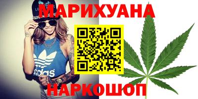 прущие крисы Гагарин