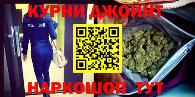 прущие крисы Гагарин