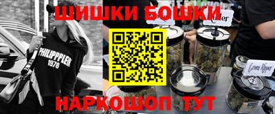 мефедрон Волжский