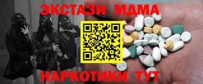 мдпв Гай
