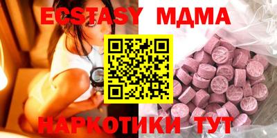 мдпв Гай