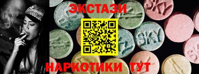 мдпв Гай