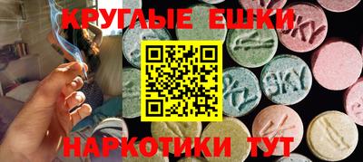 МДПВ Гатчина