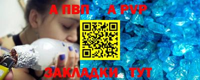 прущие крисы Гагарин