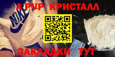 мдпв Гай