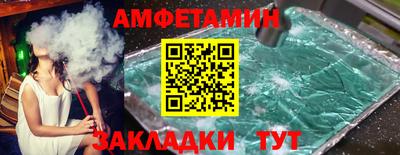 прущие крисы Гагарин