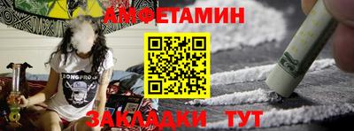 МДПВ Гатчина