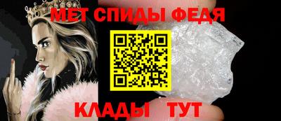 мдпв Гай