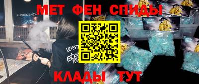 МДПВ Гатчина
