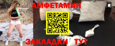прущие крисы Гагарин