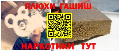 мдпв Гай