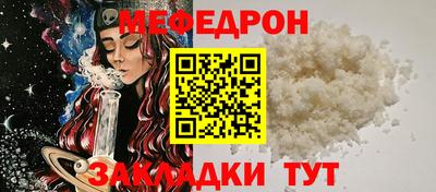 мдпв Гай