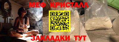 МДПВ Гатчина
