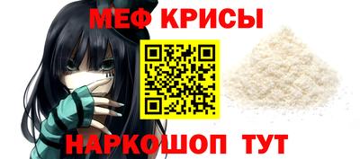 мдпв Гай
