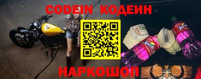 прущие крисы Гагарин
