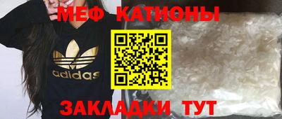 МДПВ Гатчина